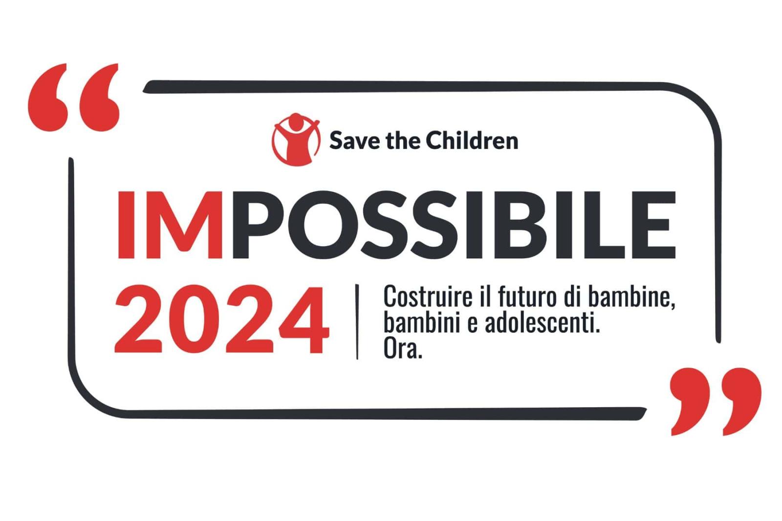 Logo Impossibile 2024 evento Save the Children Italia 